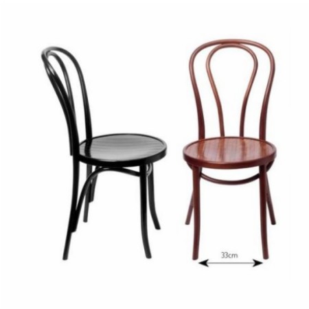 HND - A 18 Dining Chair